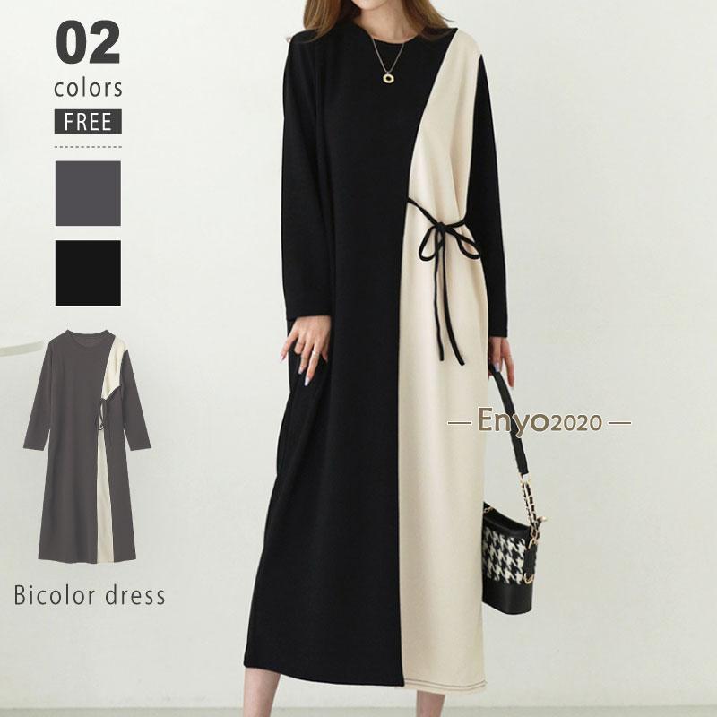 期間限定！11日まで10％OFF！...