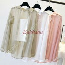 日焼け止め服 レディース 長袖 uvカット シフォン シャツ ゆったり 通気性 カーディガン 大きいサイズ 薄手 透け感 羽織り コート アウター 夏物 襟付き