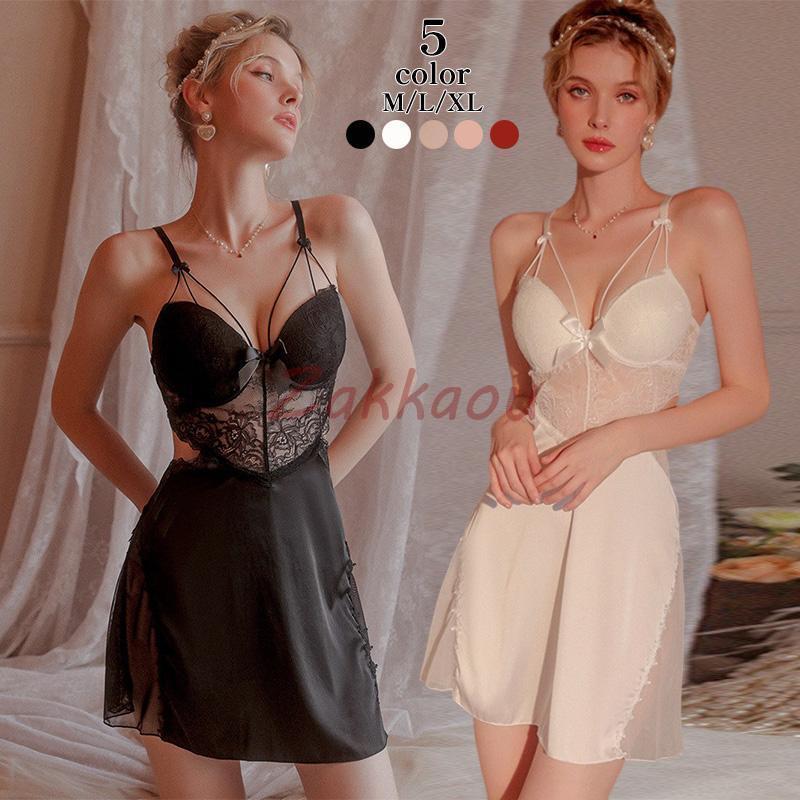 ベービードル ランジェリー レディース レーススリップ ネグリジェ ナイトウェア ドレス Tバックショー..