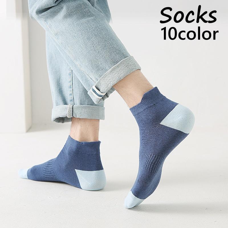 ソックス メンズ 靴下 ショートソックス くるぶし丈 2色 通気性 摩擦防止 靴ずれ防止 腱 男性 紳士 カ..