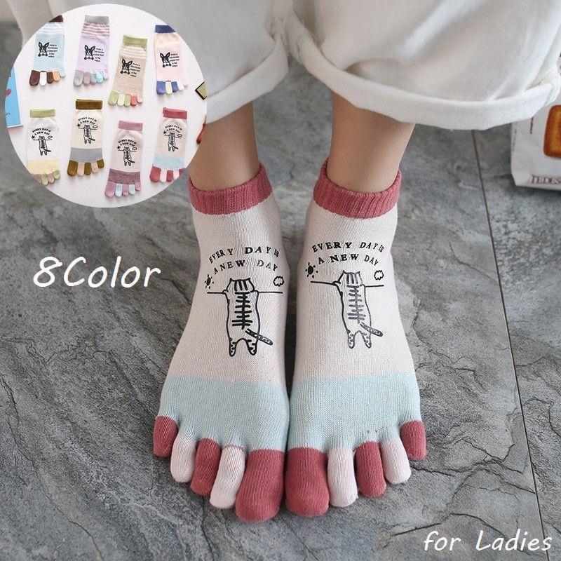 5本指ソックス クルーソックス ショート丈 レディース ジュニア 靴下 くつ下 猫 犬 動物 ロゴ パステル..