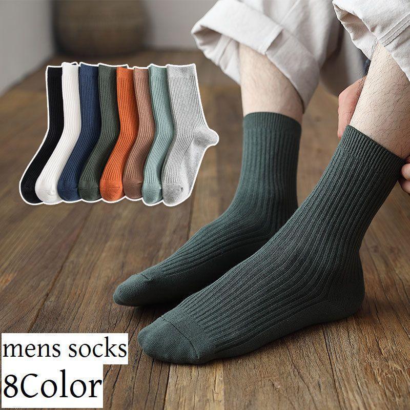 メンズ用クルーソックスです♪シンプルなデザインで使いやすい◎【サイズについて】画像をご参照ください。【素材について】75%綿25%ポリエステル【カラーについて】生産ロットにより柄の出方や色の濃淡が異なる場合がございます。お使いのモニターや撮影時の光の加減などにより画像と実際の商品のカラーが異なる場合もございます。予告なしにカラーやデザインなどの変更がある場合もございます。