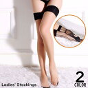 ストッキング レディース 靴下 オーバーニー サイハイ ニーハイ ガーター 美脚 薄手 通気性 滑り止め シンプル無地
