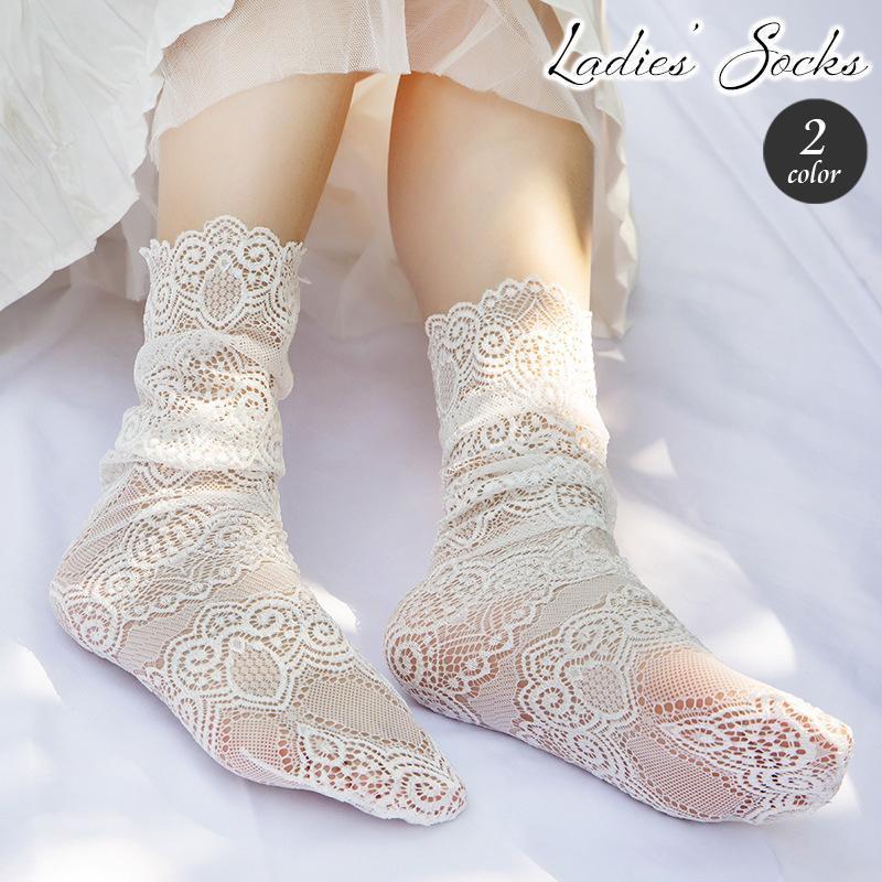 靴下 シースルーソックス レース レディース 女性用 ミディアム丈 クルー丈 インナー 透け感 ルーズ エ..