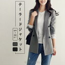 スーツ レディース テーラードジャケットロング丈 長袖 フォーマル オフィス カジュアル エレガント 薄手スリム 春秋アウター