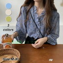 襟フリル シースルー 花柄ブラウス 女性 花柄 シフォン 透け感 通勤 オフィス レディース 夏シフォンブラウス秋 オフィスカジュアル 韓国ファッション服