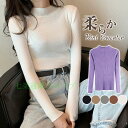 ニット セーター レディース 秋 冬 長袖 プルオーバー タートルネック ハイネック トップス 暖かい 女性用 通勤 通学 OL インナー きれいめ