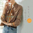 ブラウス レディース 春夏秋 オシャレブラウス 花柄 シフォンシャツ 長袖トップス リボンネック おしゃれ 大人 通勤 OL オフィス シャツ花柄
