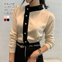 ニットネック タートルネック レディース セーター 着痩せ トップス タートル タートルネックニット セーター リブタートルニット リブニット 着心地 無地