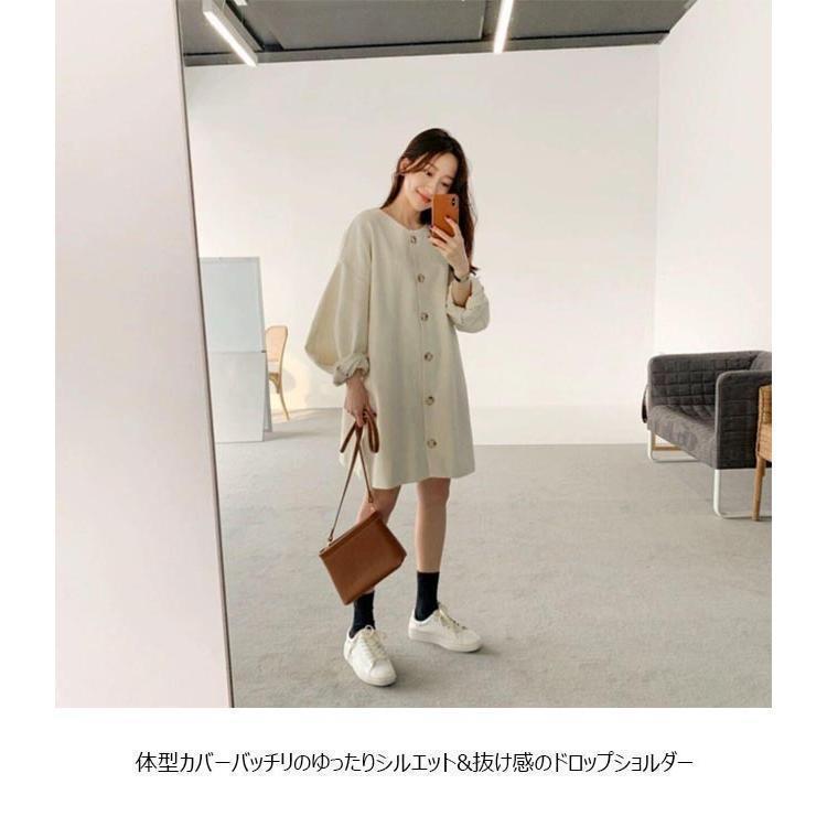 ANIMALIA ［アニマリア］ ジップパーカーAN19W-SW04 Z/U HOODIE - CALAVERA