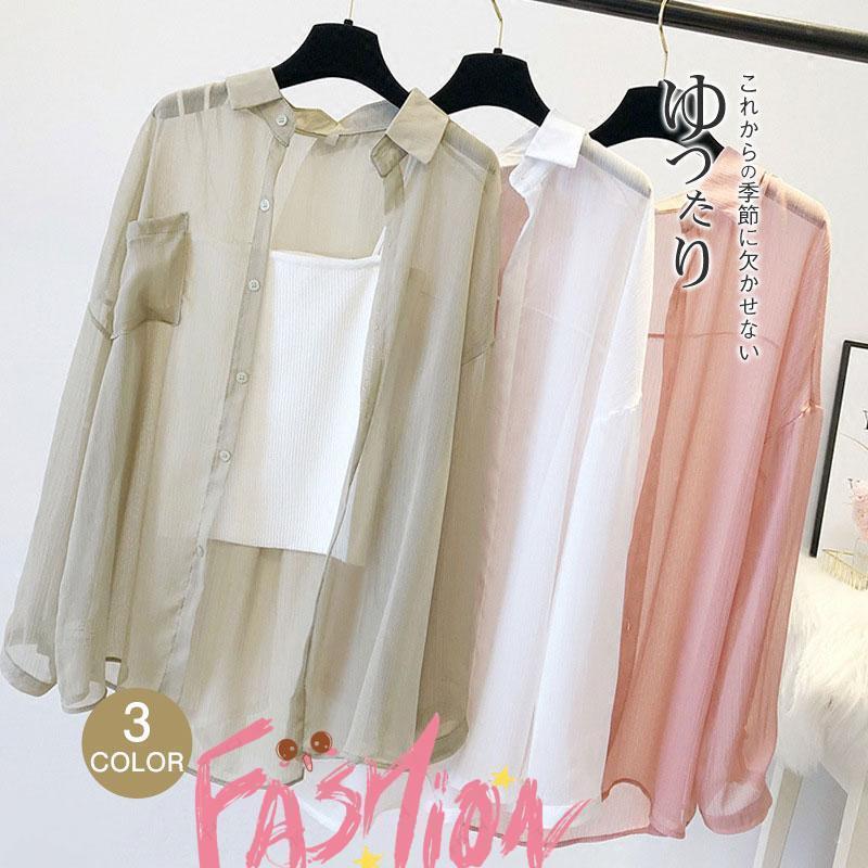 シャツ ブラウス レディース 無地 韓國ファッション 長袖 薄手 ゆったり トップス UVカット 春 夏 秋 コーデ かわいい