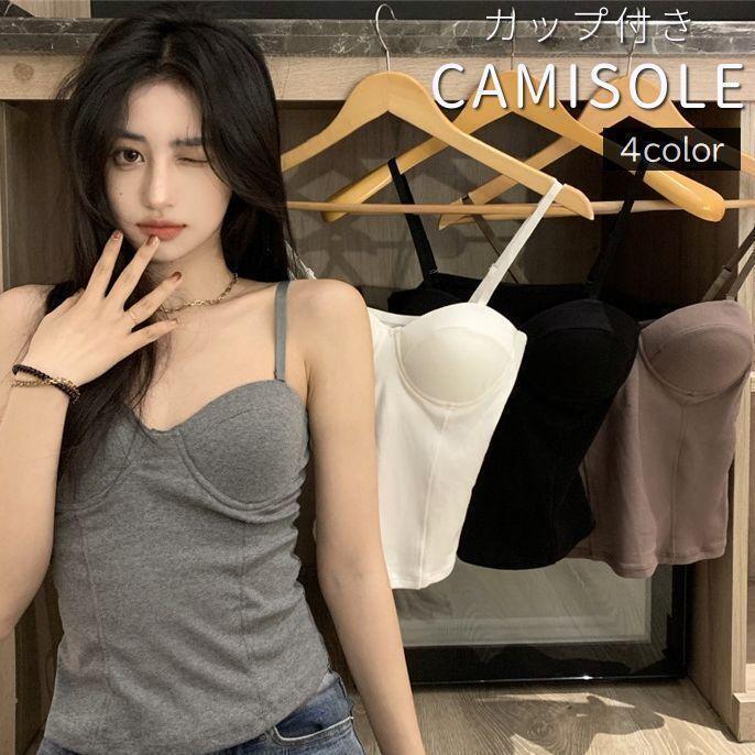 キャミソール カップ付き レディース 女性用 トップス ブラトップ ノースリーブ ビスチェ風 無地 パッ..