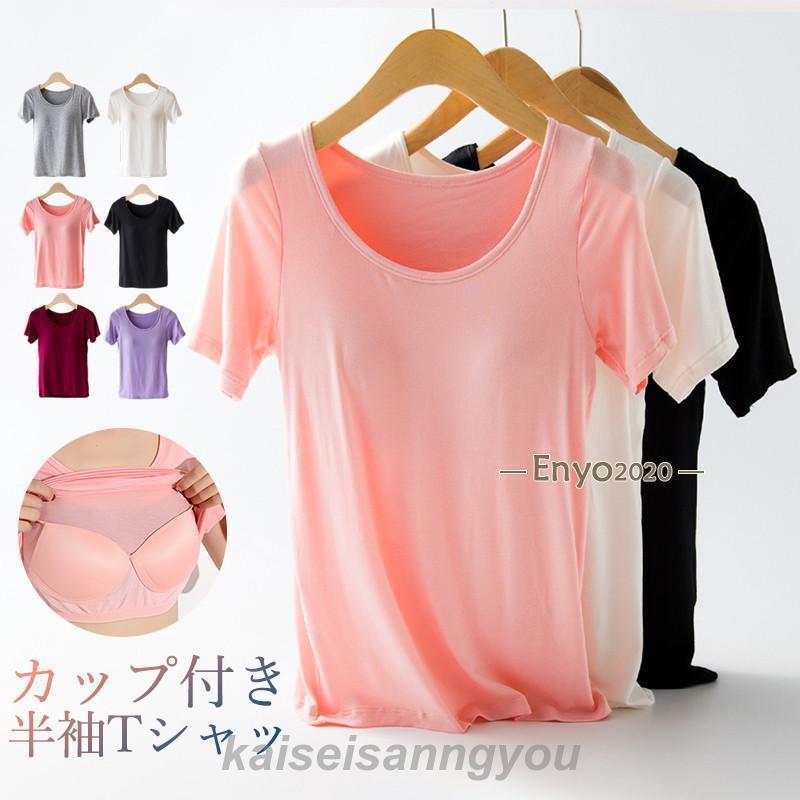 Ⱦµt����� ����ʡ� ��ǥ����� ���å��դ� �֥�ȥå� ������� �� ���åȥ��� �١����å� ����ץ� ̵�� ���롼�ͥå�