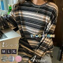 tシャツ レディース 長袖 ボーダー カットソー ロングTシャツ スウェット 大きいサイズ ルームウェア 部屋着
