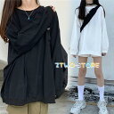 tシャツ レディース 長袖 カットソー Tシャツ トップス ドロップショルダー シンプル 無地 ゆったり トップス シンプル