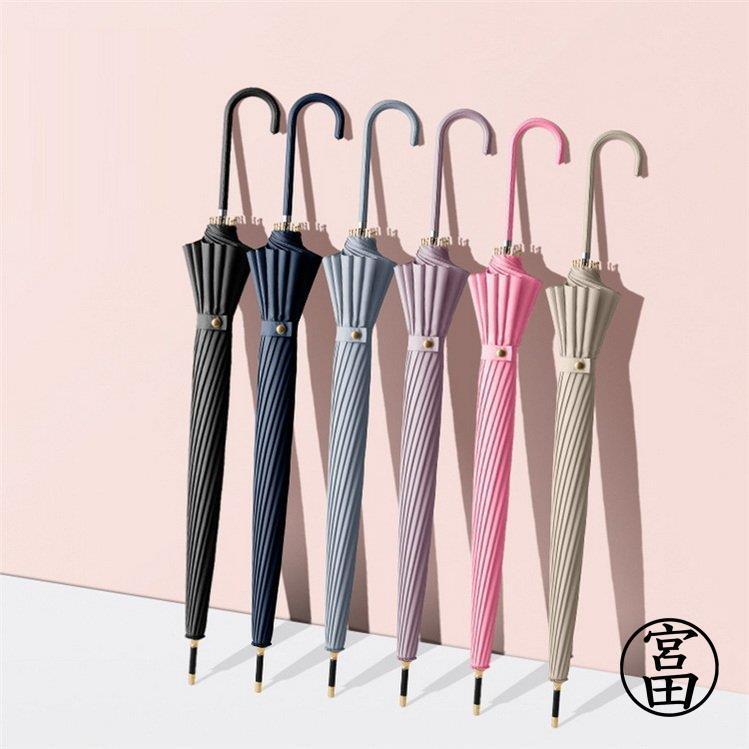 傘 レディース メンズ 16本骨 撥水 晴雨兼用傘 雨長傘 長傘 カサ かさ 可愛い 風に強い傘 梅雨対策 頑..