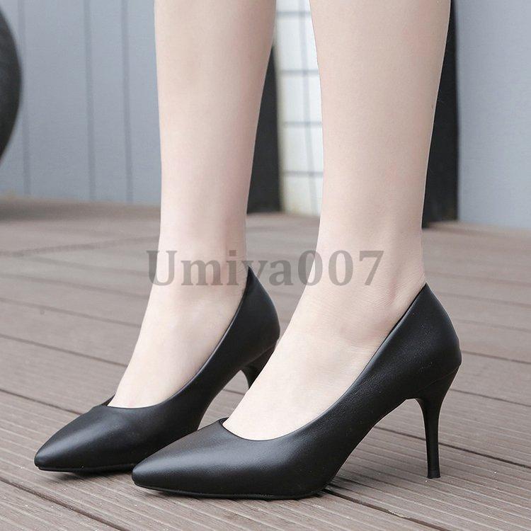 パンプス レディース シンプル 3cm 5cmヒール 7cm 通勤 フォーマル ポインテッドトゥ 走れるパンプス ..