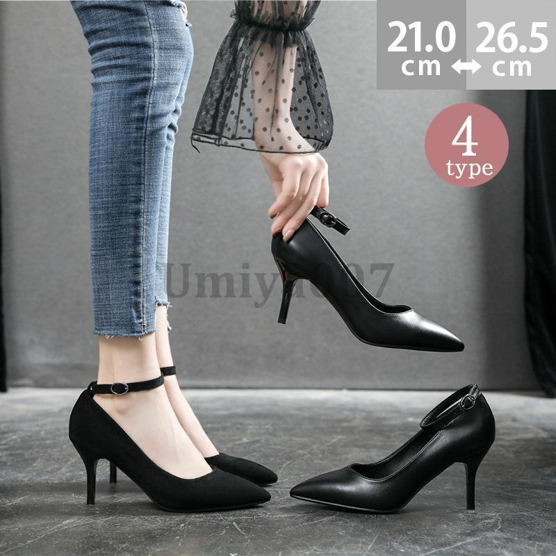 ѥץ ԥҡ ϥҡ ˤʤ ⤭䤹 ݥƥåɥȥ 9cm ҡ ե  礭 æʤ  ꥯ롼 ǥ...