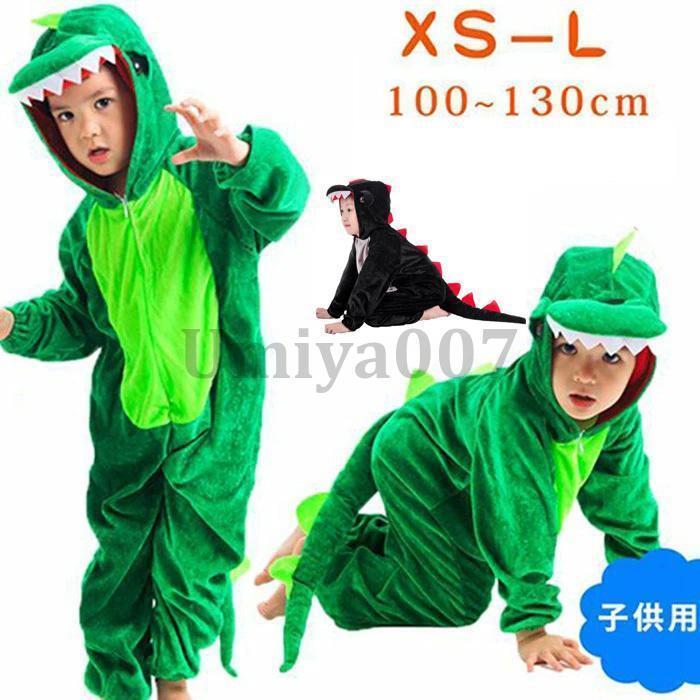 Դ ŷԾŹ㤨֥ϥ ưʪ ε 礦夦 ʥ Ҷ  å ץ å塼ࡦ ٥ ѡƥ ر ʸ 夰ߡפβǤʤ2,550ߤˤʤޤ