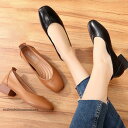 パンプス レディース革靴 女性 フラット 春夏秋冬 オールシーズン 本革 牛革 柔らかい 疲れない 履きやすい 革靴 シューズ 歩きやすい 婦人靴