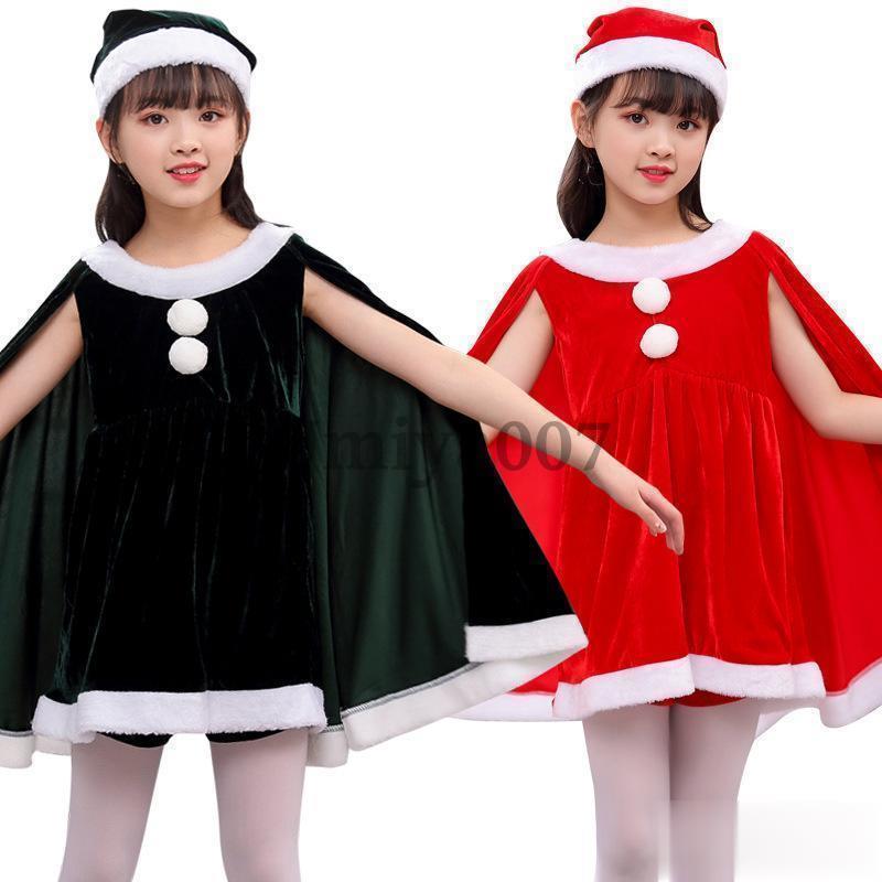 サンタ コスプレ衣装 女の子 ポンチョ サンタクロース サンタ服 キッズ クリスマス コスチューム マン..