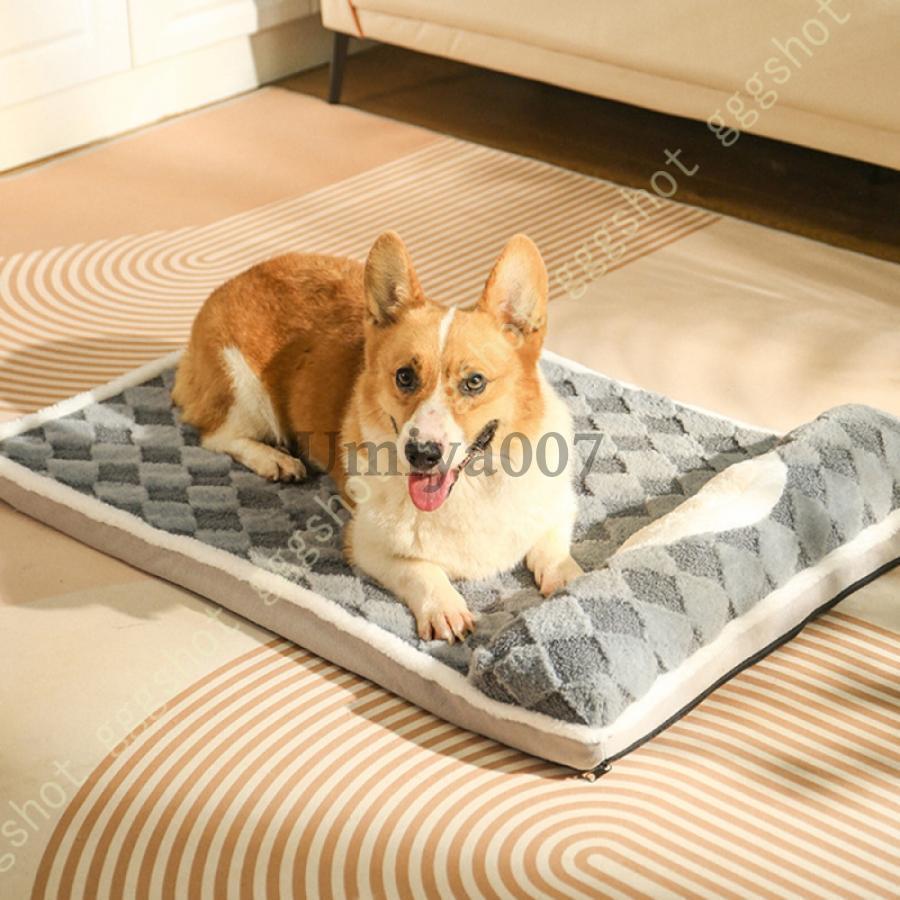 猫 ベッド 冬用ペットベット 犬用ベッド ペットベッド クッション ネコ 猫用 ペットソファ 洗える 中型犬 小型犬 うさぎ 冬 滑り止め 丸洗い ふわふわ