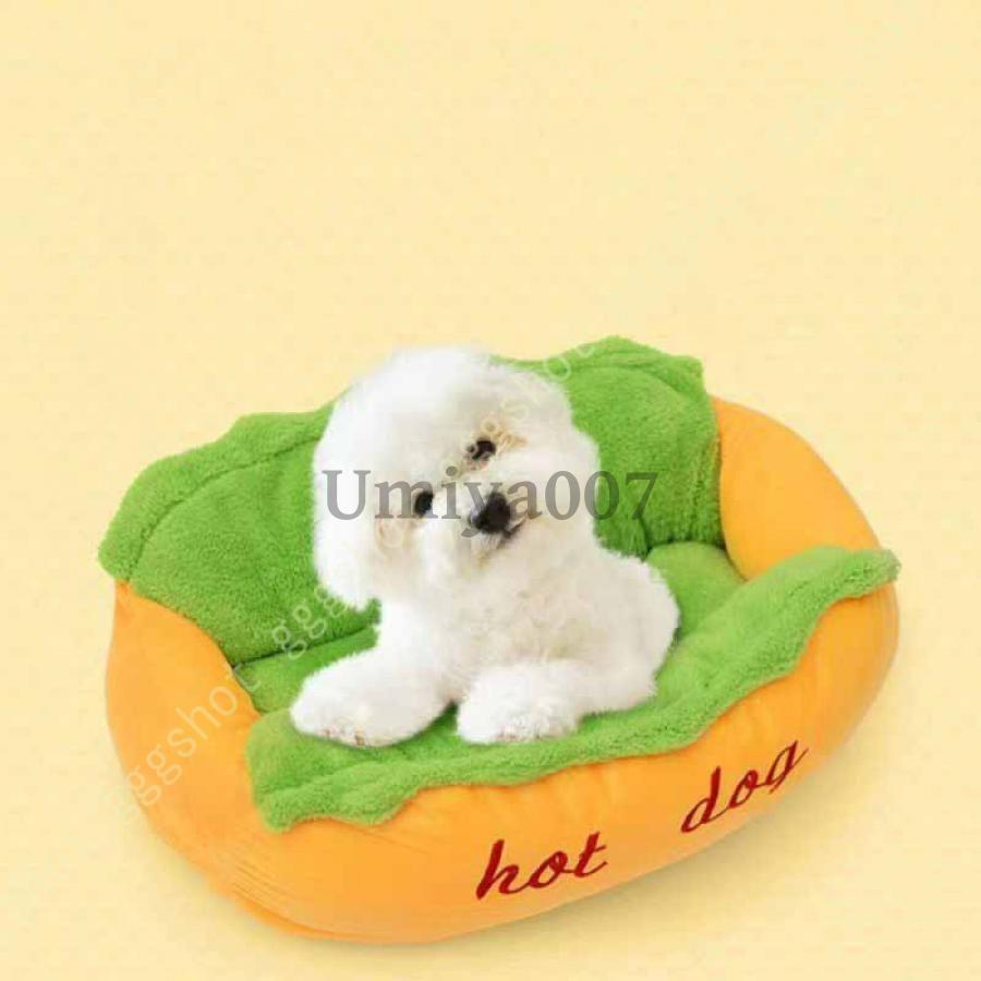 ペット ベッド ソファ 洗える クッション 猫ベッド 犬ベッド 暖かい もこもこ 通年タイプ 冬 休憩所 かわいい 猫 小型犬用 寝床 寒さ対策 ペット用品 高反発