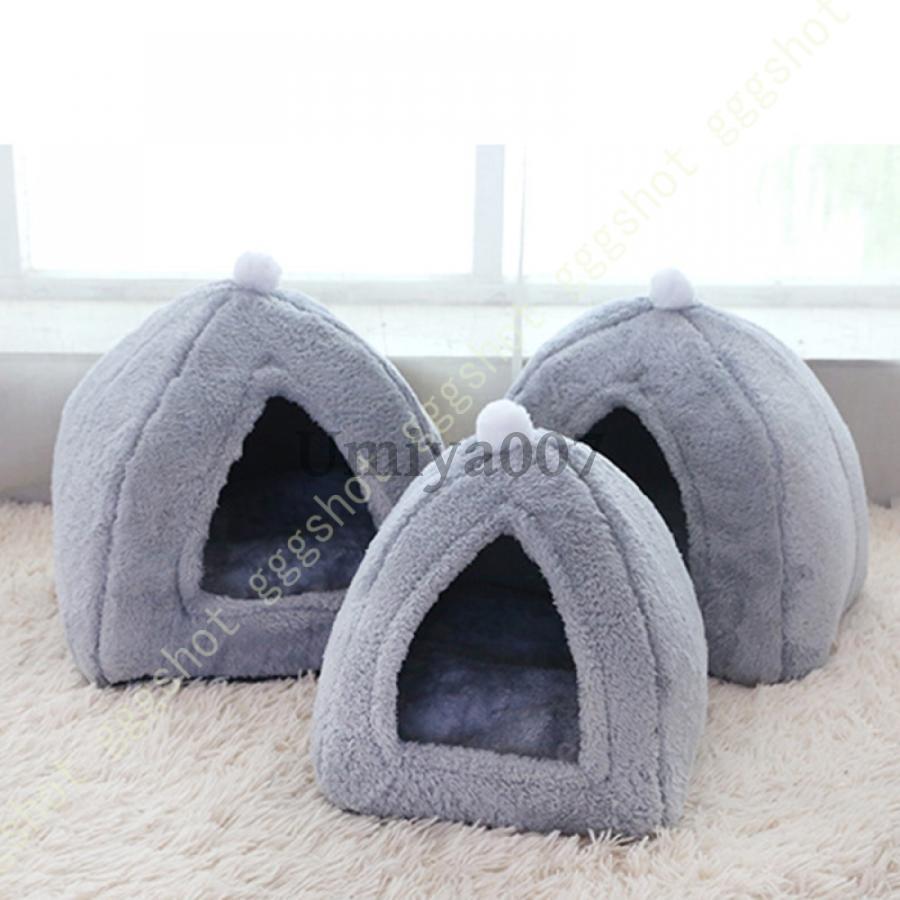 猫 べッド 犬 ベッド 猫ハウス 冬 猫用ベッド 猫 ドーム型 ペットクッション ペットソファ 可愛い 柔ら..