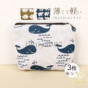 コインケース キーケース 3枚入 小物入れ レディース ミニ財布 小銭入れ 高見え おしゃれ 大人 かわいい チャーム 上質 多機能