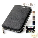 小銭入れ メンズ コインケース ミニ財布 レディース 30代 40代 50代 薄い 仕切り おしゃれ 小銭入れ カード入る 小さい 札も入る