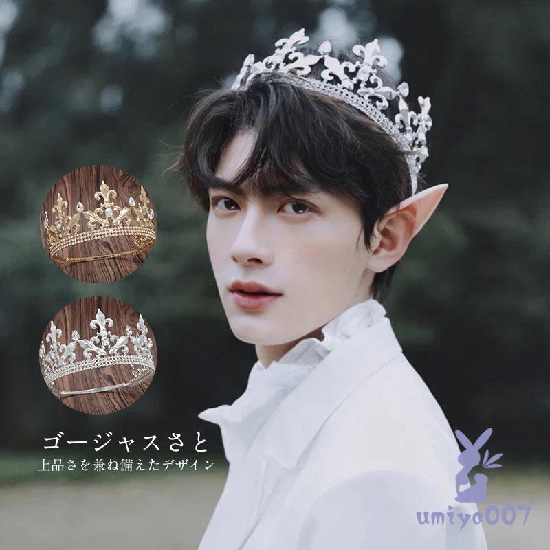 ティアラ 花嫁 ウエディング 結婚式 写真撮影 披露宴 パーティー 二次会 髪飾り ヘアアクセサリー ギフ..