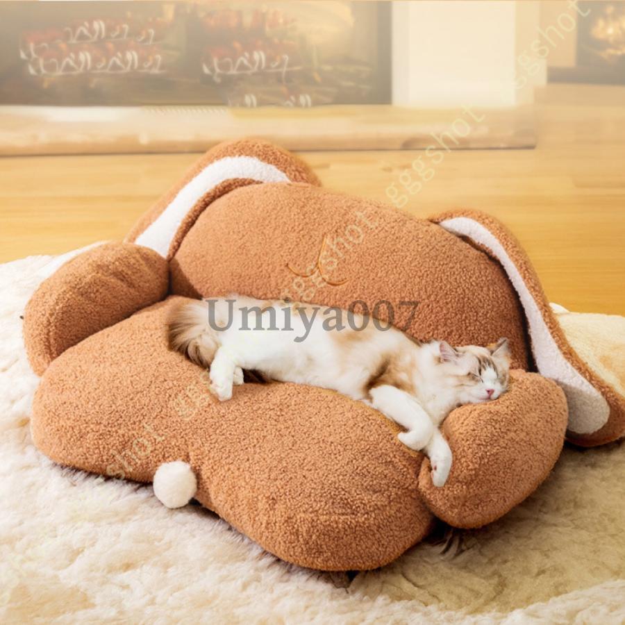 猫ベッド ペットクッション 冬 猫用 犬用 小型犬 ふわふわ 柔らかい 保温 暖かい オールシーズン 洗える 滑り止め ふわふわ ペットマット 丸洗い 猫 ねこ