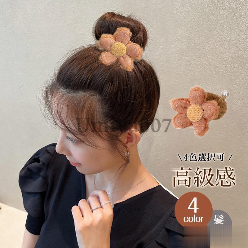 新作 ヘアゴム ヘアアクセサリー シュシュ 花 ヘアシュシュ ヘアアクセ かわいい きれいめ INS 新品 ク..