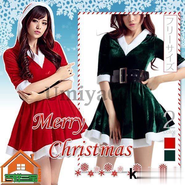 サンタ コスプレ サンタコス クリスマス衣装コスチューム サンタクロース パーティ サンタコスプレ サ..