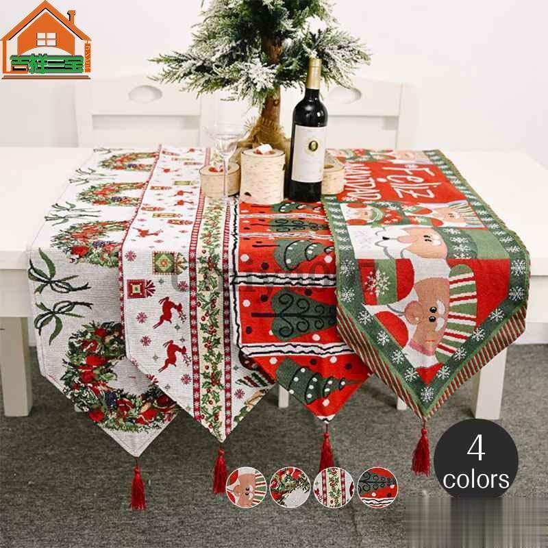 テーブルランナー テーブルクロス サンタ クリスマス 聖誕 サンタグッズ 北欧 食卓カバー サンタクロー..