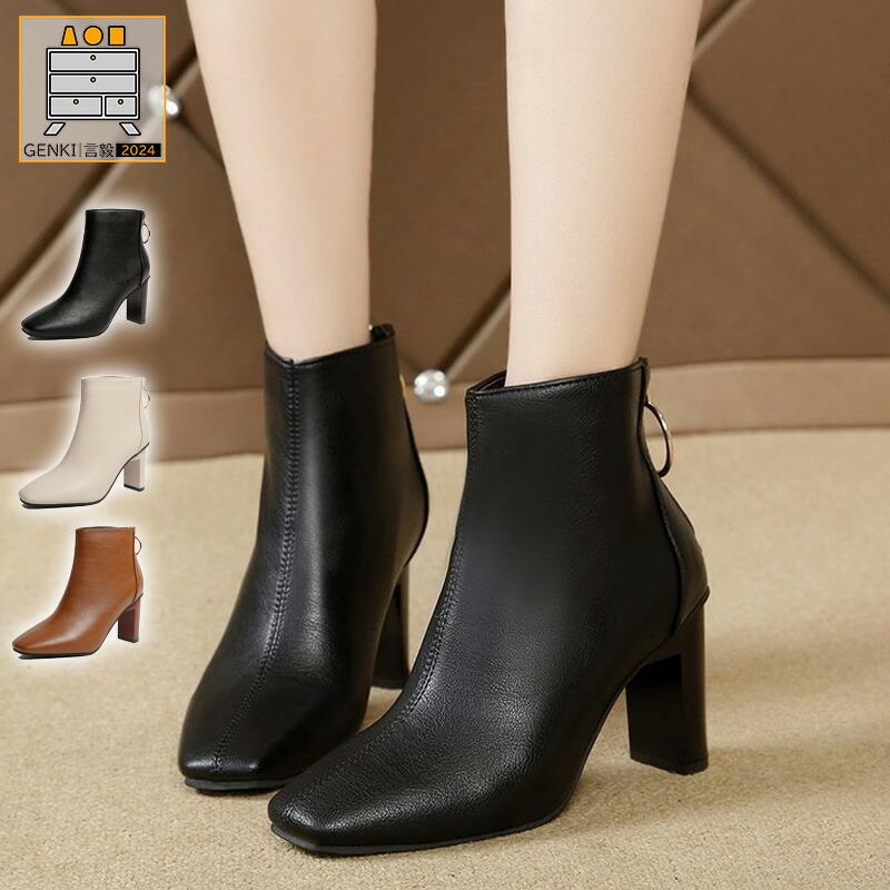 レディースブーツショートブーツ黒太...