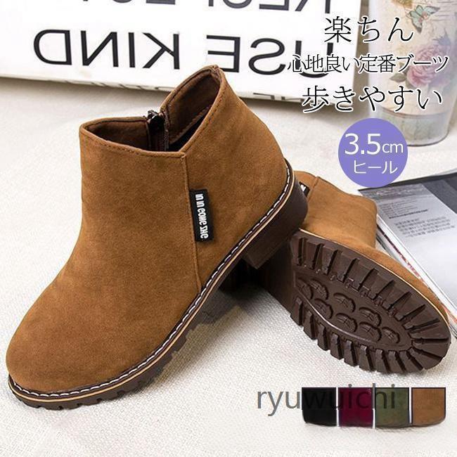 ֡ 硼ȥ֡ 塼  ǥ ߥɥ  ץ եå ڤ  