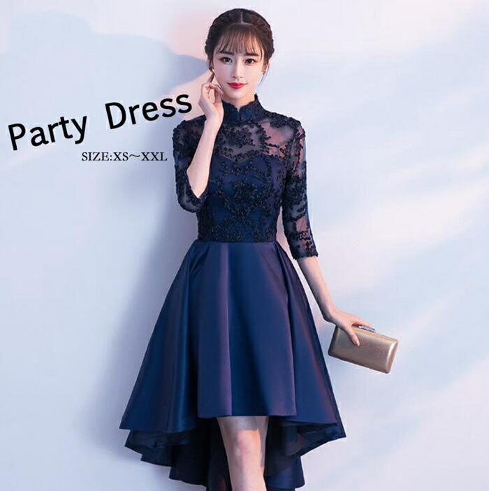 送料無料 パーティードレス 結婚式 ワンピース アシンメトリードレス チャイナドレス パーティードレス..