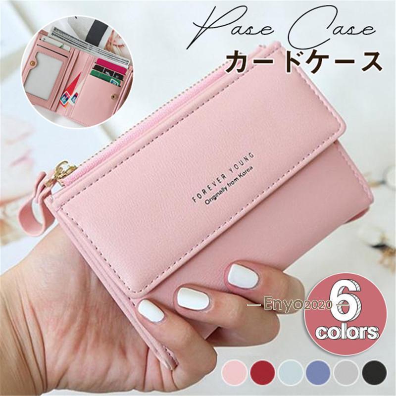 カード入れ カードホルダー 免許証入れ クレジットカード カードケース メンズ レディース 大容量 じゃ..