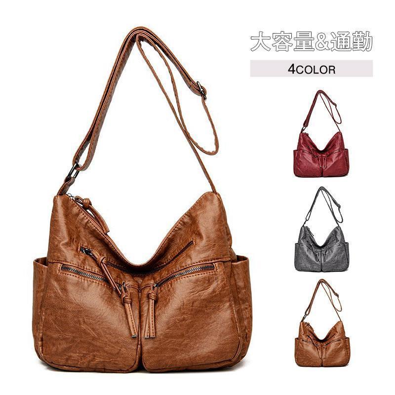 コンパクトバッグ ショルダーバッグ レディース 斜めがけ ママ 小物入れ マザーズバッグ 旅行 おしゃれ..