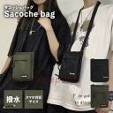 サコッシュ メンズ レディース 撥水 防水 バッグ スマホポーチ スマホ ショルダー バッグ 韓国 ナイロン ボディバッグ 小さめ 鞄 カバン 登山 アウトドア ポーチ