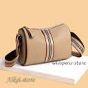 本革 ショルダーバッグ レディース ハンドバッグ 本牛革 ななめ掛け バッグ レディース ショルダーバッグ 斜めがけ 肩がけ バッグ 斜めがけ 2way aikei