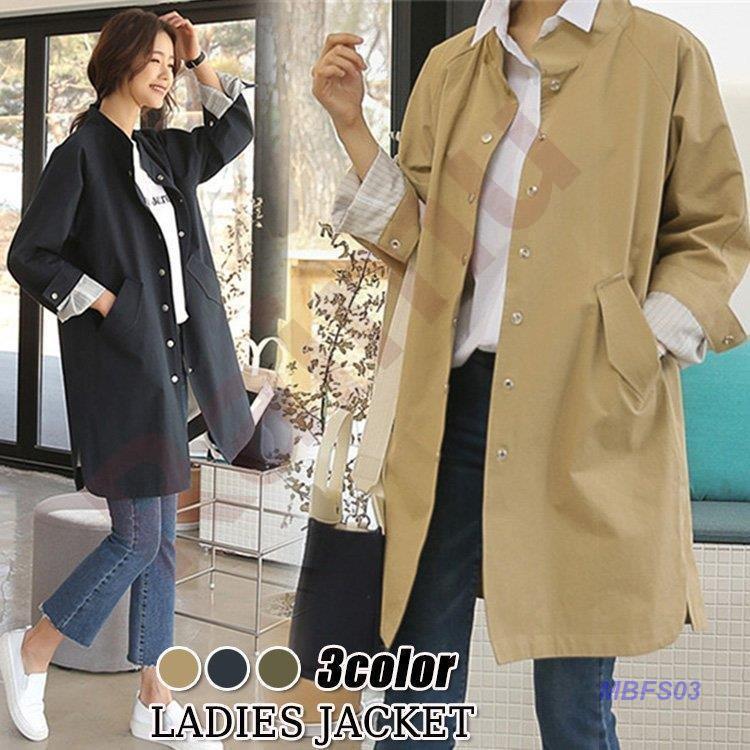 レディース 秋新作 ジャケット 長袖スプリングコート ジャケットミディアム丈 ジャンバー オーバーオール 40代 アウター 韓国風 オシャレ カジュアル 大人 通勤