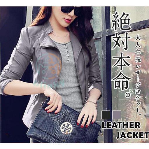 レザー レディース ライダース 革ジャン バイク アウター ゆったり カジュアル 上品 細身 防寒 防風 通..