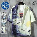 花柄シャツ メンズ 半袖 シャツ カジュアルシャツ 総柄シャツ 和柄 アロハシャツ トップス 大きいサイズ 夏 父の日 プレゼント 2022
