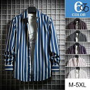 ストライプシャツ メンズ 長袖シャツ ボダンダウンシャツ ワイシャツ カジュアル 通勤 紳士服 トップス 春服