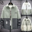 メンズ シャツ トップス 長袖シャツ カジュアルシャツ 切り替え 20代 30代 40代 ファッション 秋服 秋物