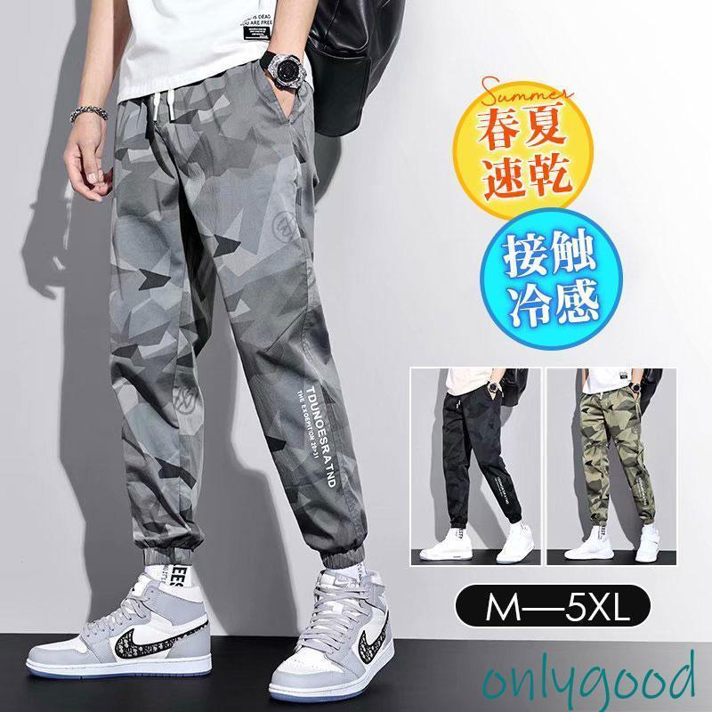10%offݥȯ 䴶ѥ  º ܿ䴶 ®   祬ѥ ä  UVå  ä ...