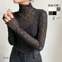 トップス レディース ハイネック レイヤード インナー 重ね着 韓国ファッション レース Tシャツ 薄手 細身