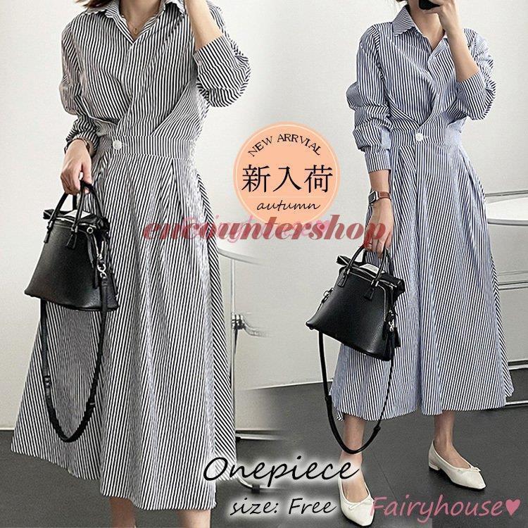 ワンピースレディース40代きれいめ...